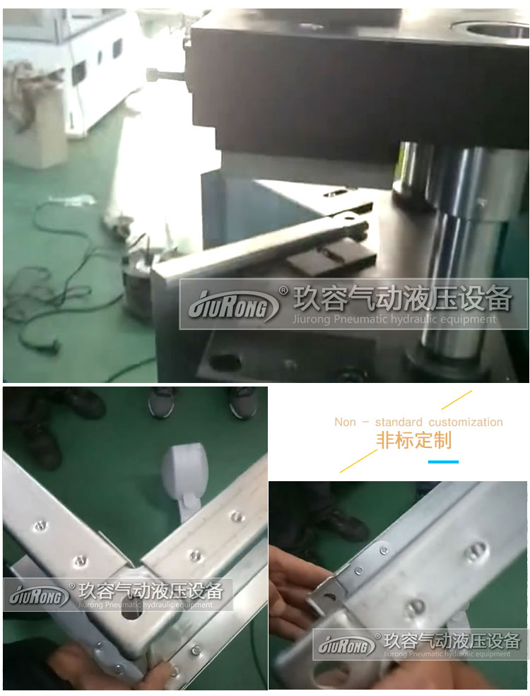 標準型氣液增壓缸產(chǎn)品在鈑金類加工鉚接壓鉚上的應(yīng)用場景及效果圖